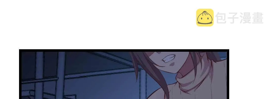 第30话 封魂锁魄 第54页