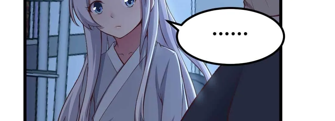 第30话 封魂锁魄 第56页