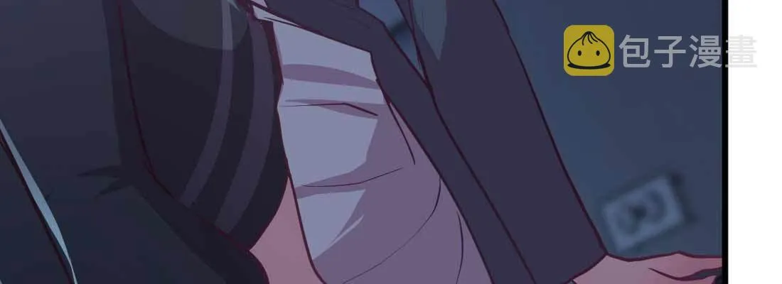 第30话 封魂锁魄 第67页