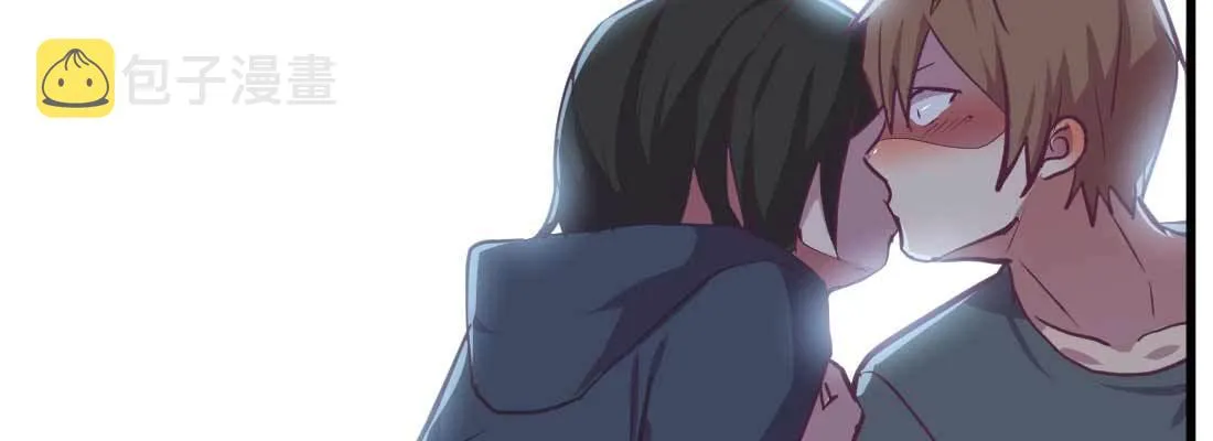 第30话 封魂锁魄 第81页