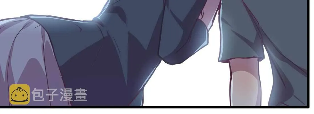 第30话 封魂锁魄 第82页