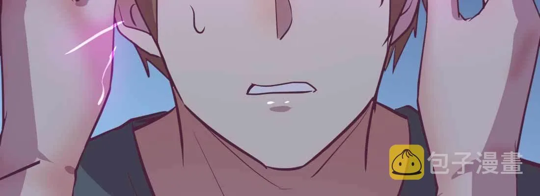第30话 封魂锁魄 第96页