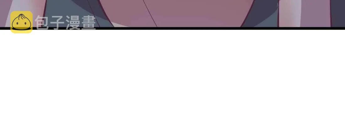 第30话 封魂锁魄 第97页
