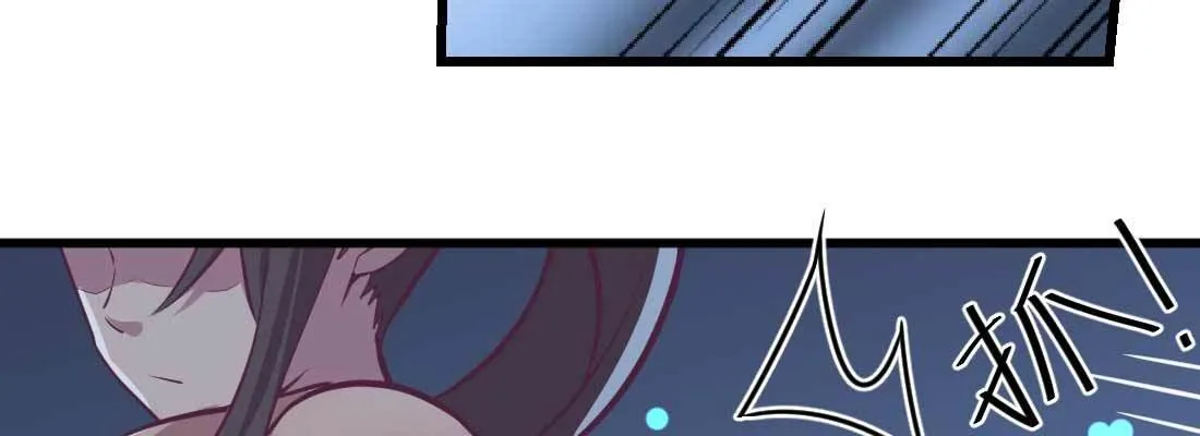 第30话 封魂锁魄 第124页