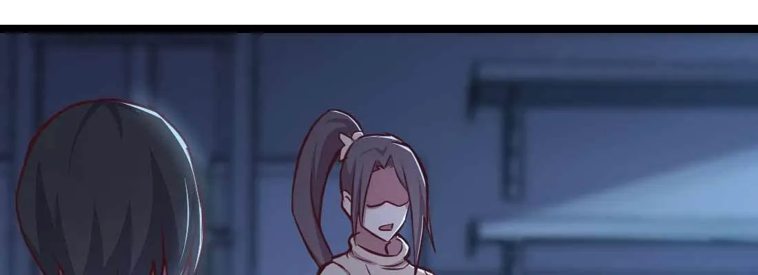 第31话 达成共识 第12页