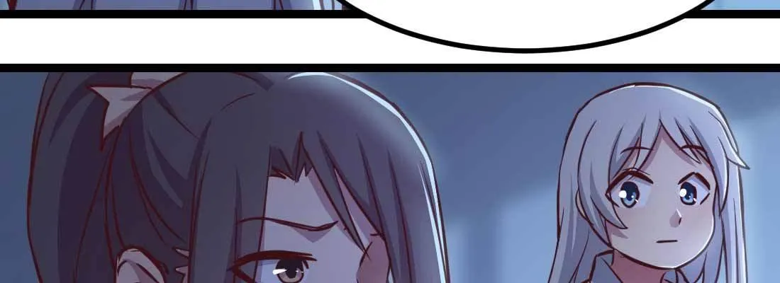 第31话 达成共识 第15页