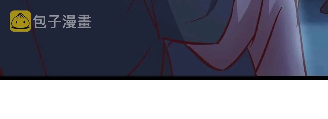 第31话 达成共识 第25页