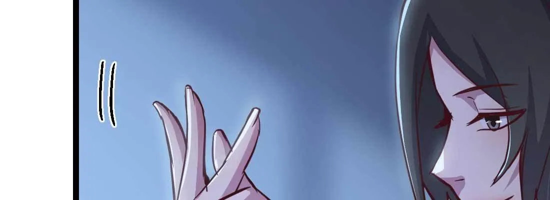 第31话 达成共识 第38页