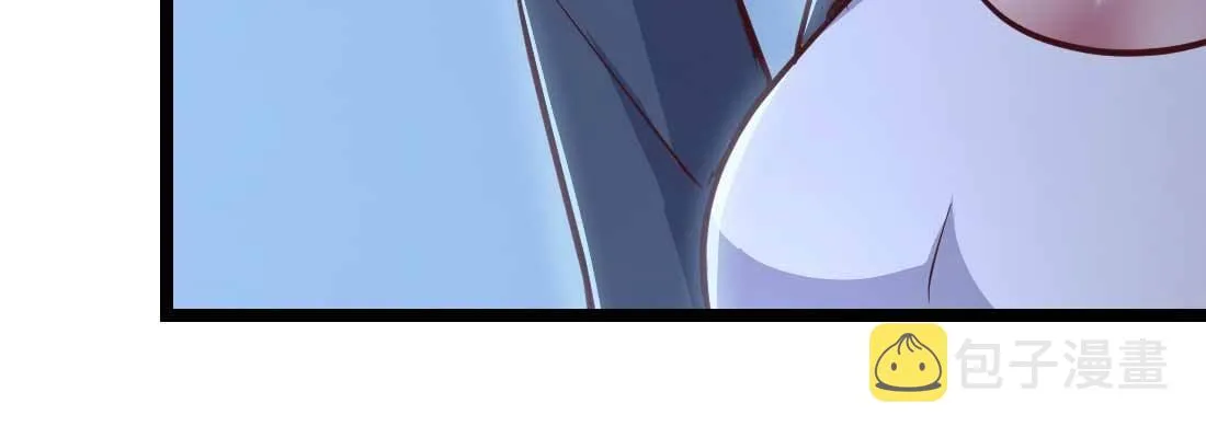 第31话 达成共识 第40页