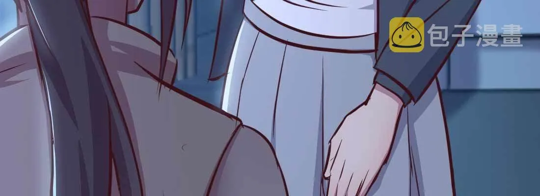第31话 达成共识 第44页