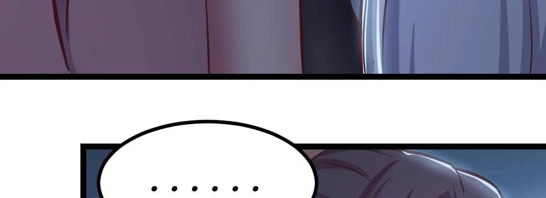 第31话 达成共识 第46页