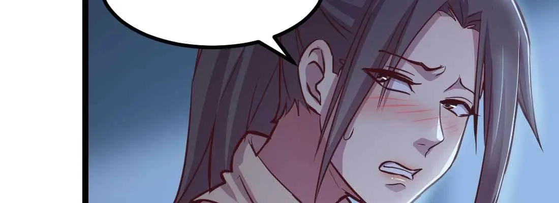 第31话 达成共识 第47页