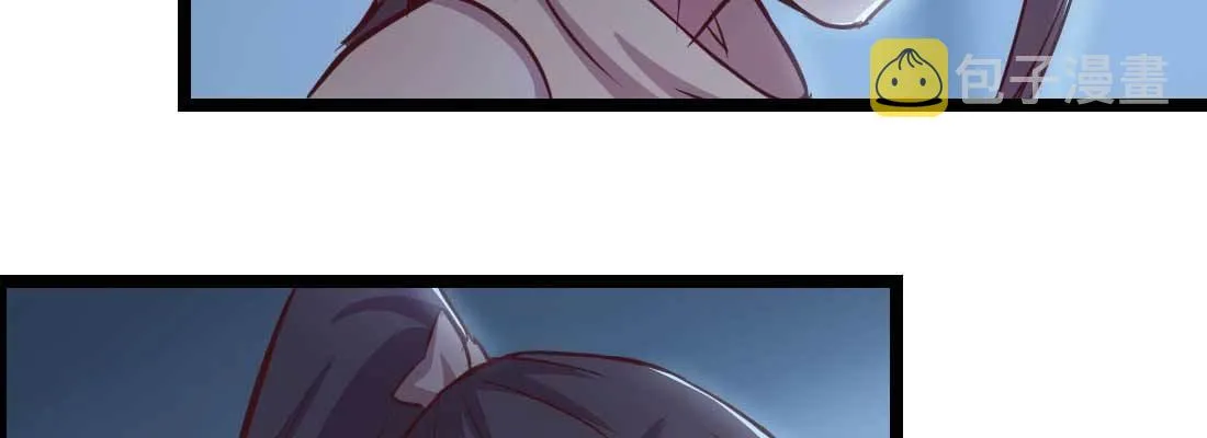 第31话 达成共识 第48页