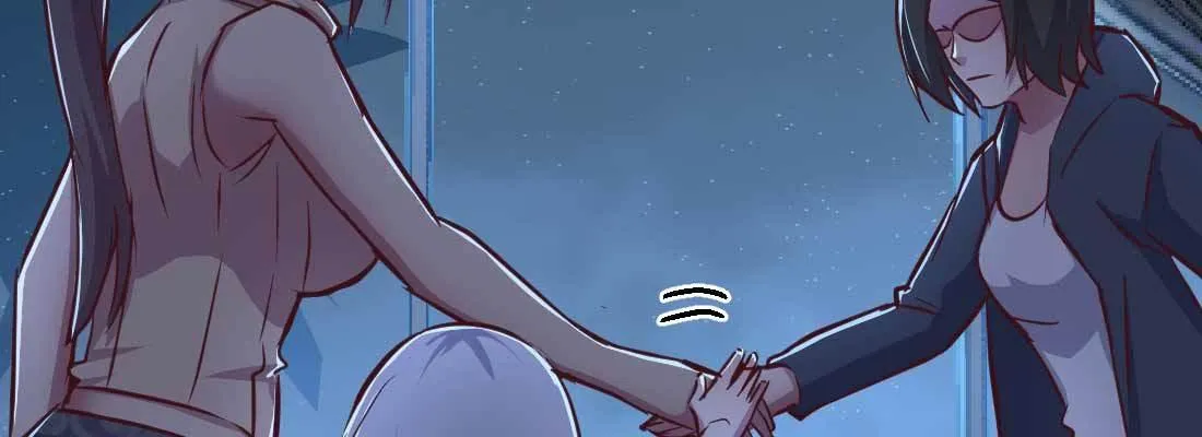 第31话 达成共识 第57页
