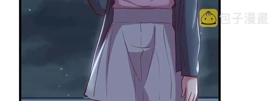 第31话 达成共识 第67页