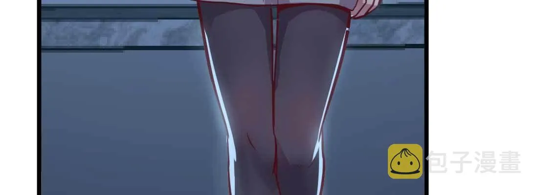 第31话 达成共识 第68页