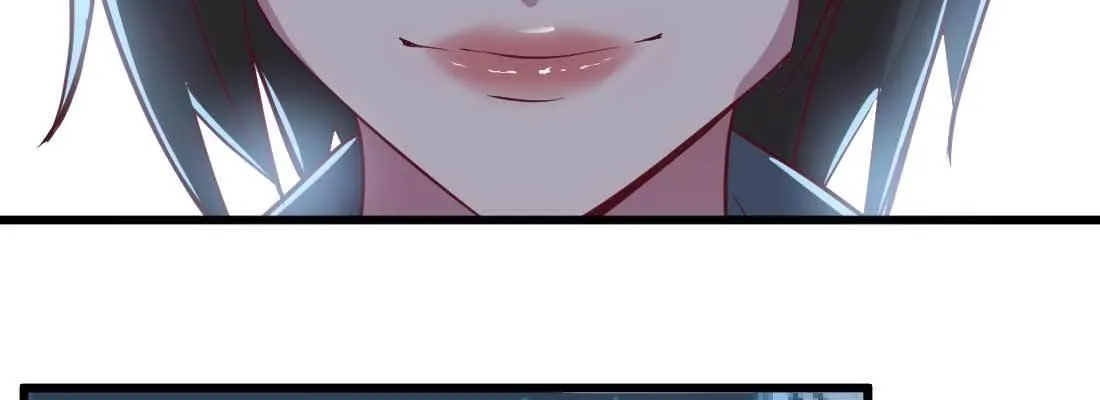 第31话 达成共识 第71页