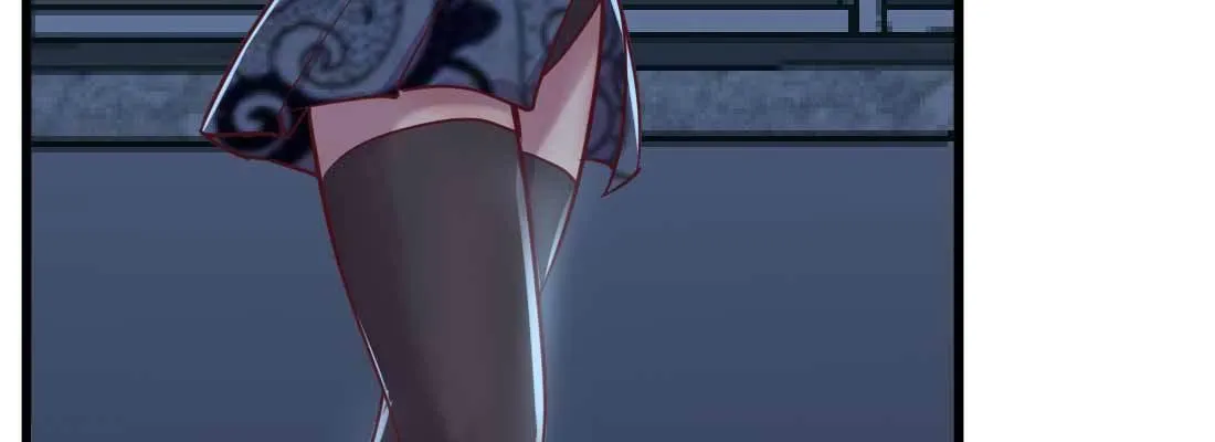 第31话 达成共识 第74页