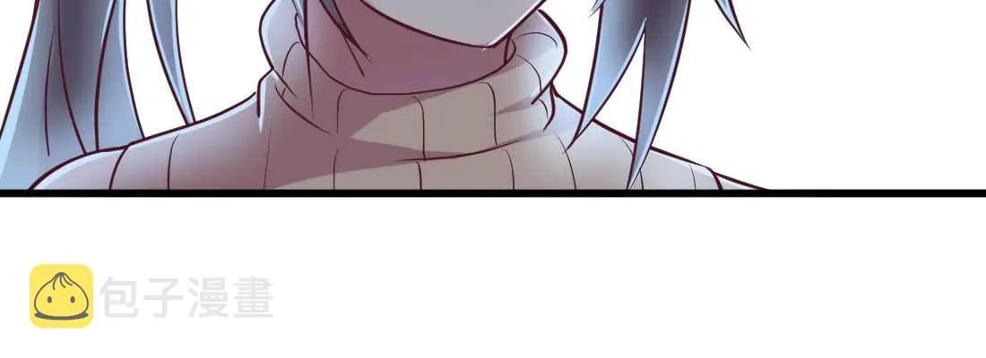 第31话 达成共识 第77页