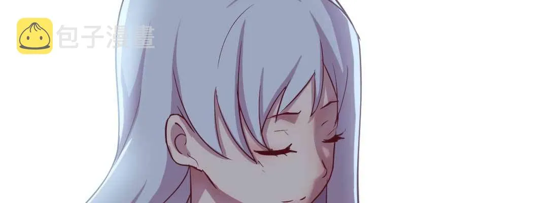 第31话 达成共识 第82页