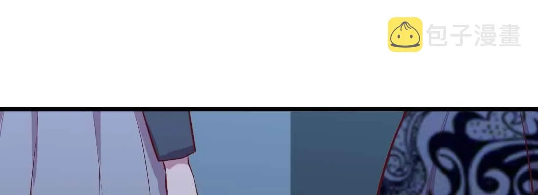 第31话 达成共识 第87页