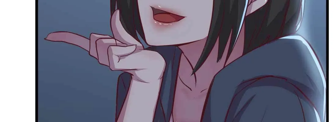 第31话 达成共识 第106页