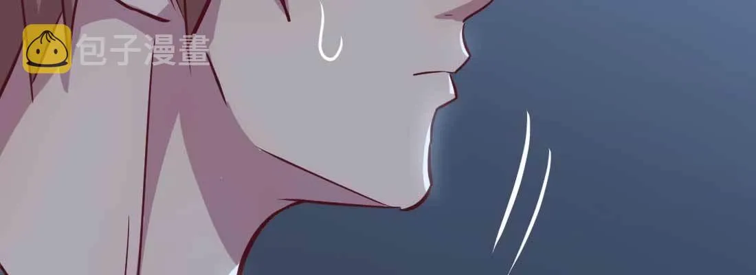 第31话 达成共识 第110页