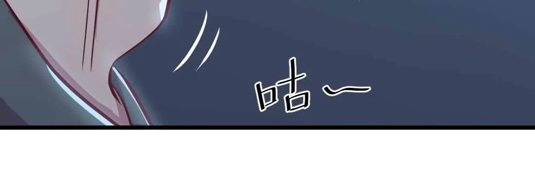 第31话 达成共识 第111页