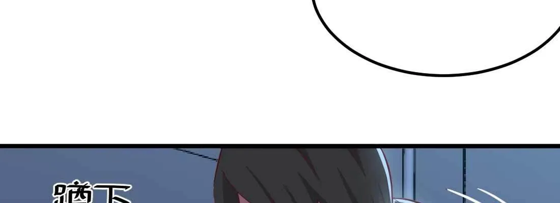 第31话 达成共识 第114页