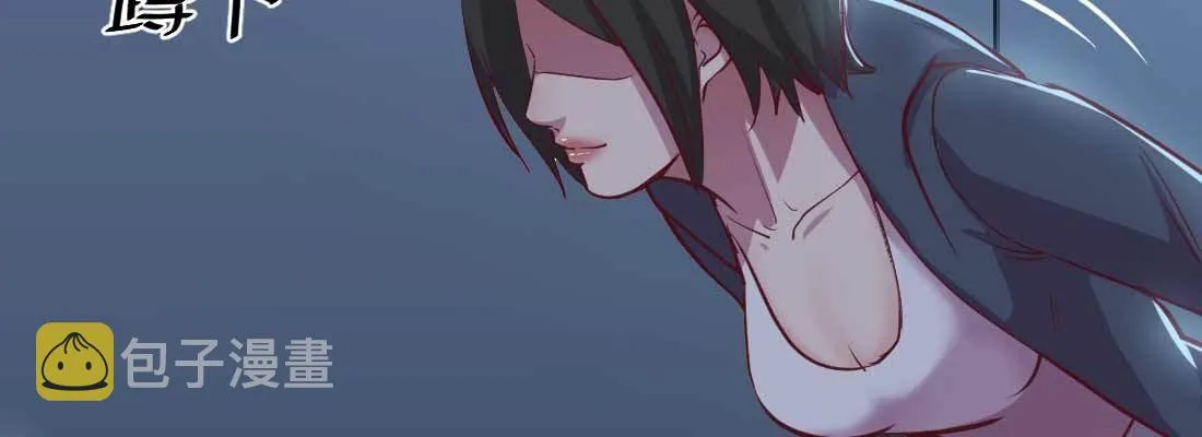 第31话 达成共识 第115页