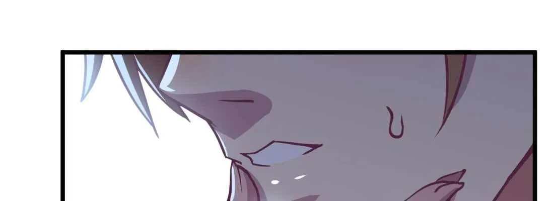 第31话 达成共识 第126页