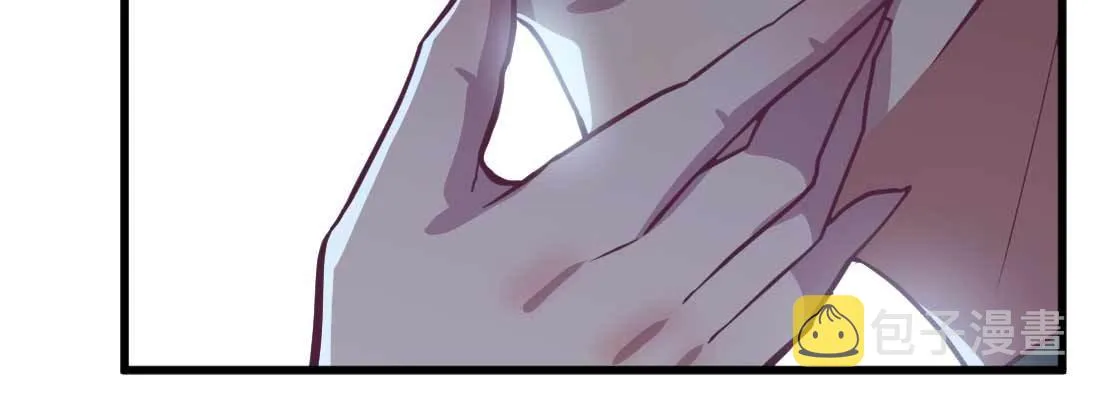 第31话 达成共识 第127页