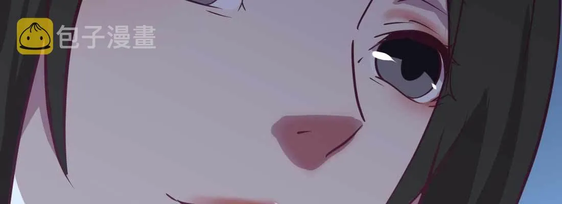 第31话 达成共识 第133页