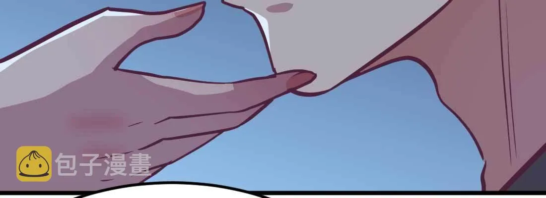 第31话 达成共识 第137页