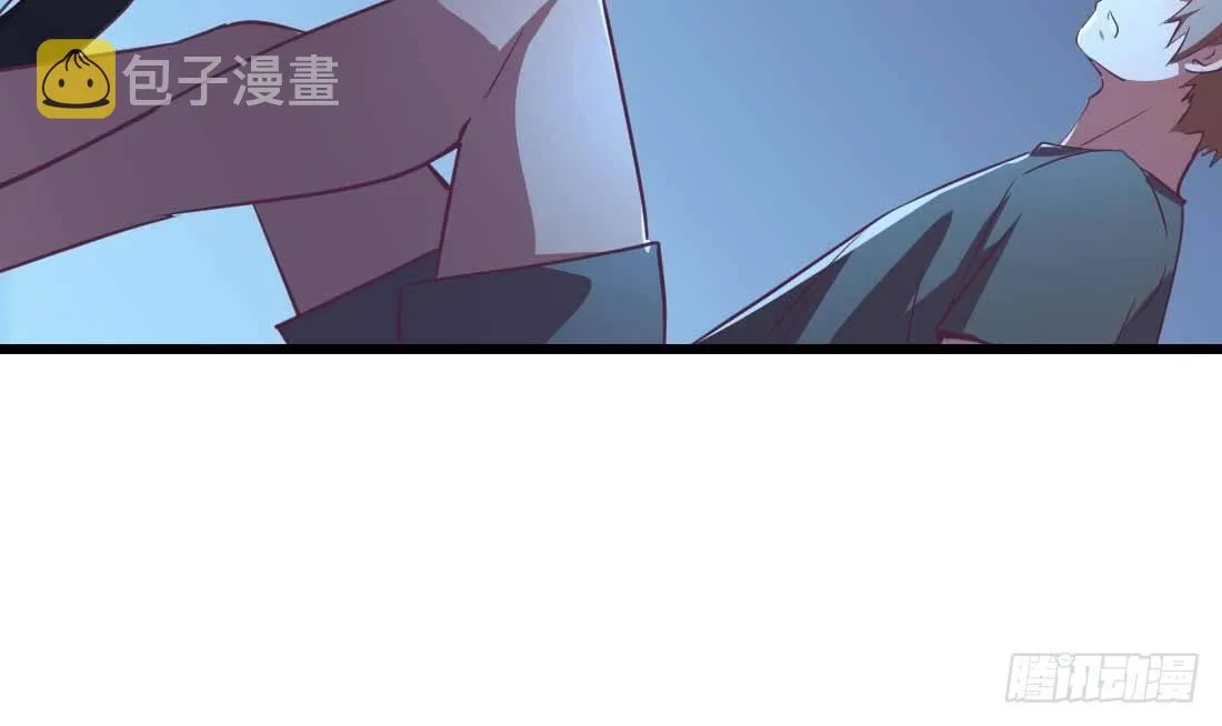 第31话 达成共识 第155页