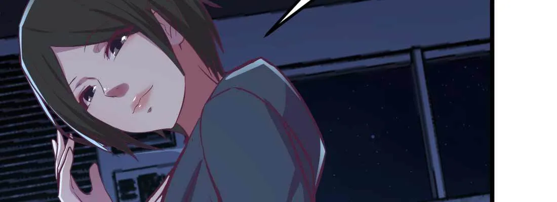 第32话 来一发 第17页