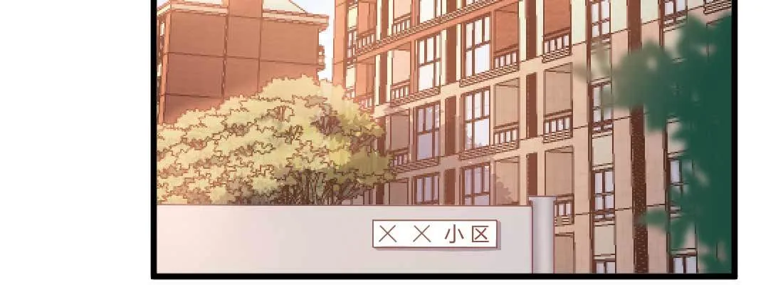 第32话 来一发 第130页