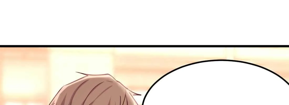 第33话 同居 第7页