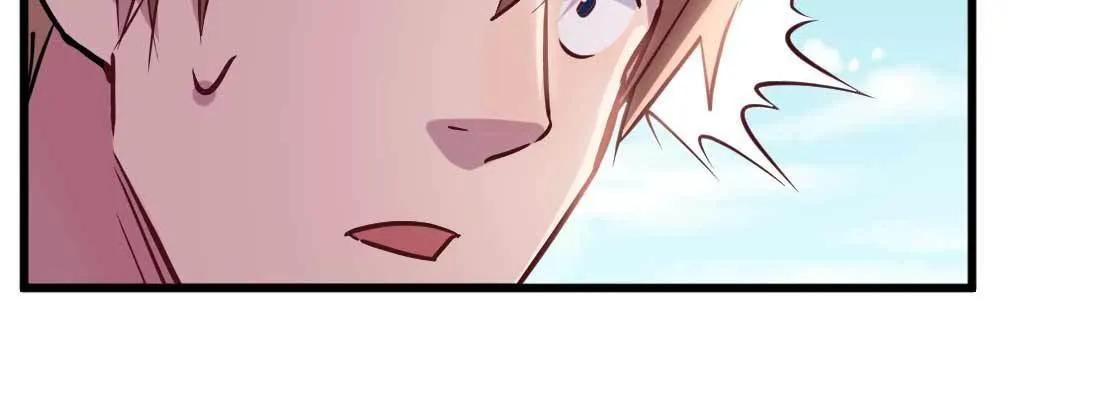 第33话 同居 第12页