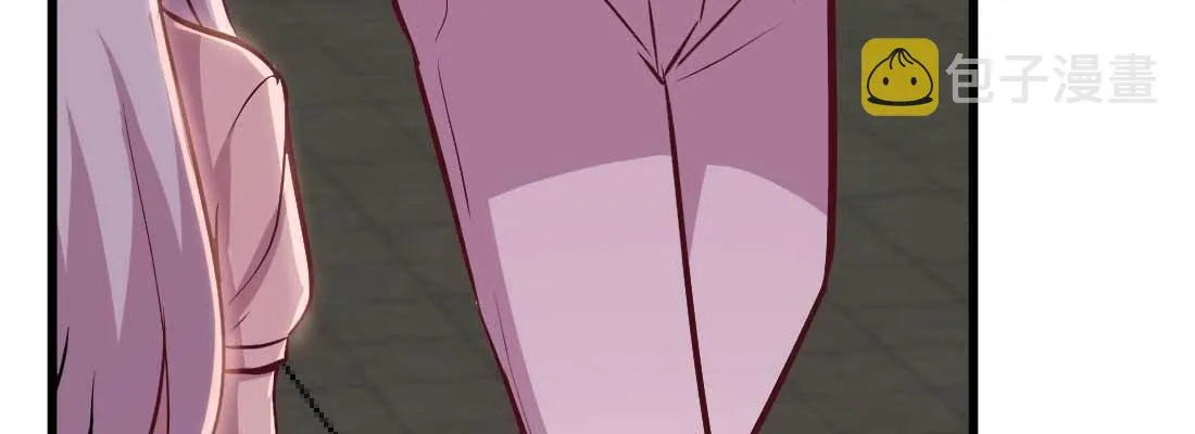 第33话 同居 第18页