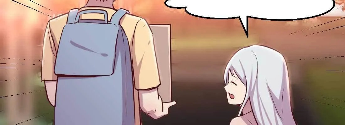 第33话 同居 第24页
