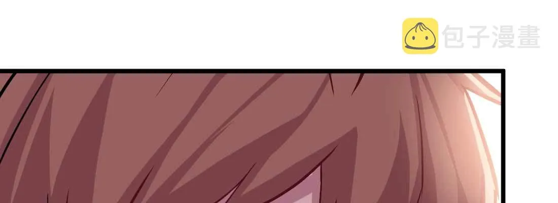 第33话 同居 第42页
