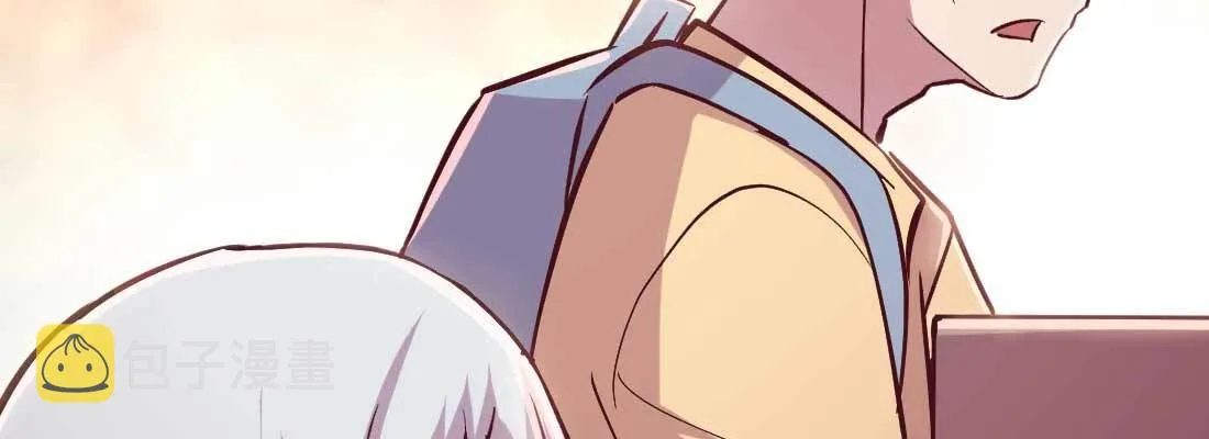 第33话 同居 第47页