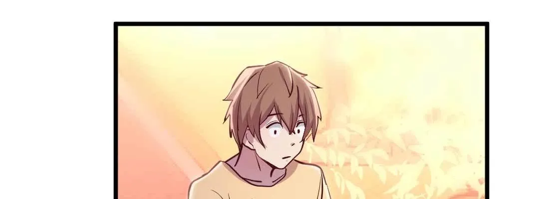 第33话 同居 第50页