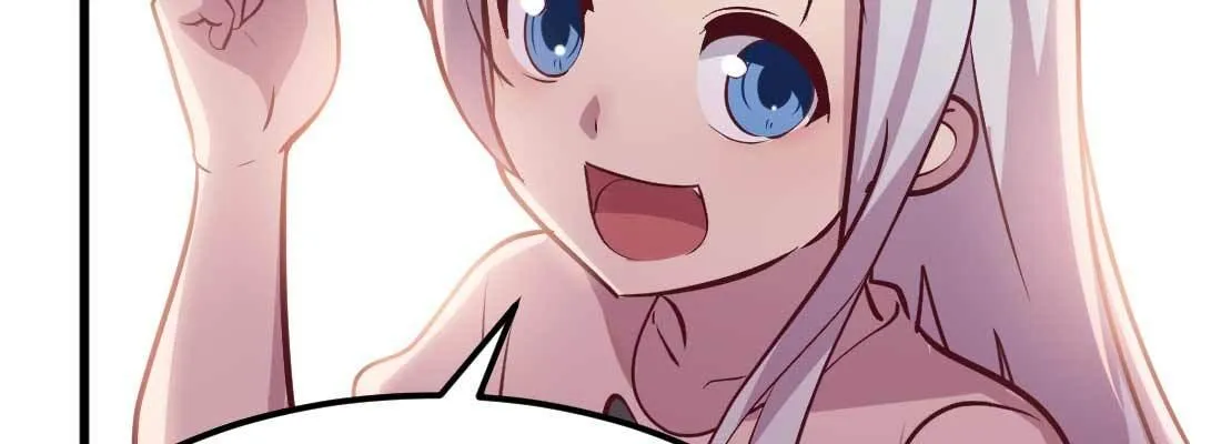 第33话 同居 第55页