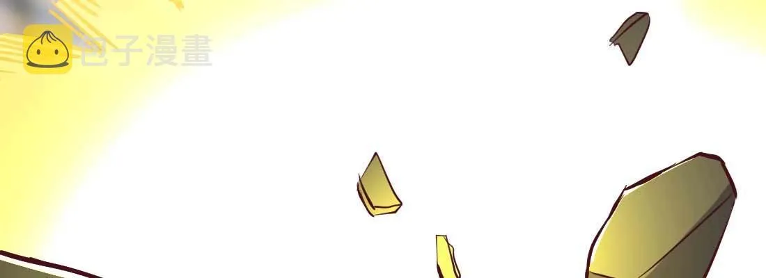 第33话 同居 第97页