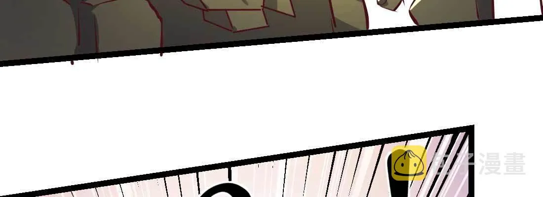 第33话 同居 第99页