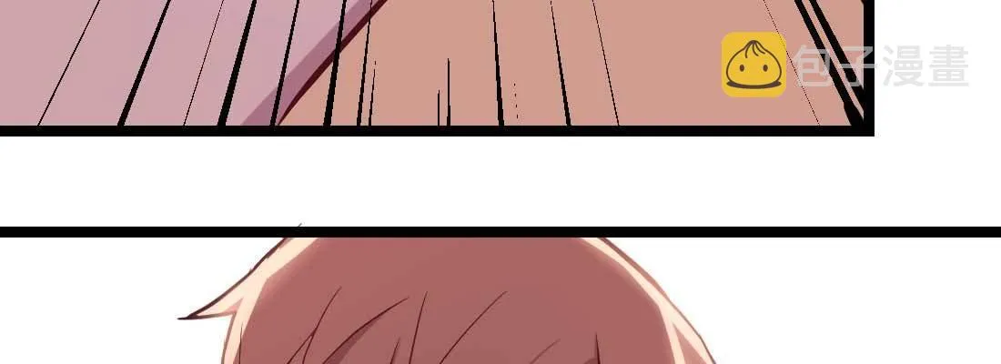 第33话 同居 第104页