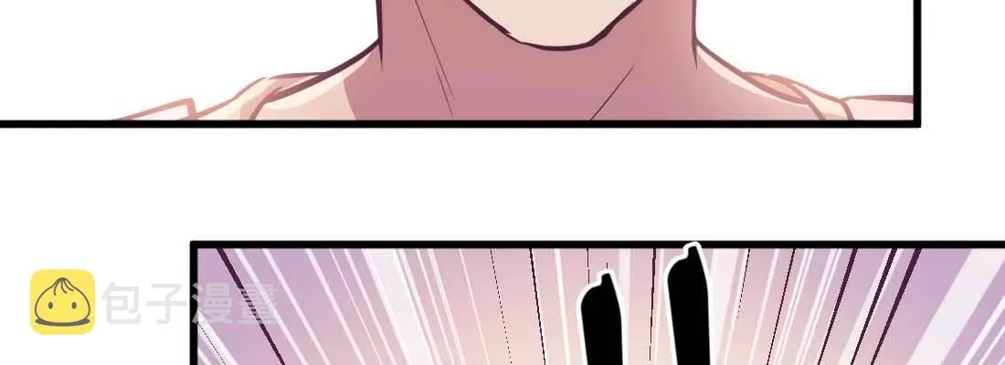 第33话 同居 第152页