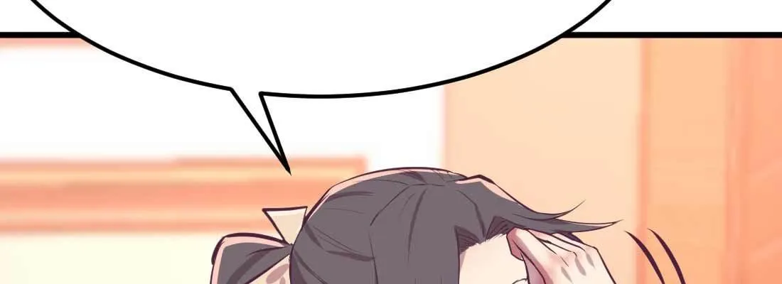第33话 同居 第166页